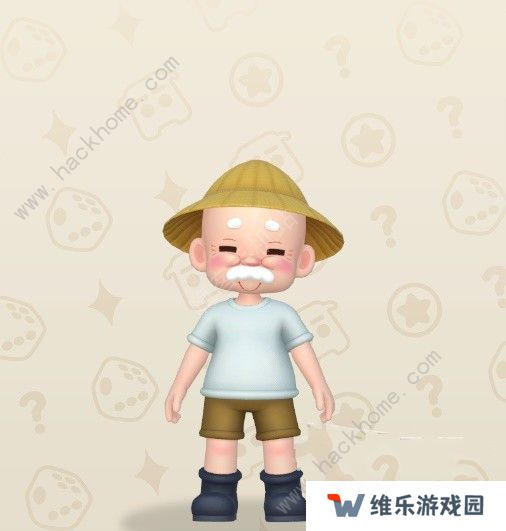 大富翁11攻略大全 新手必备技巧总汇图片2