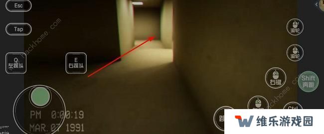 逃离后室level0攻略大全 逃离后室level0怎么过图片4
