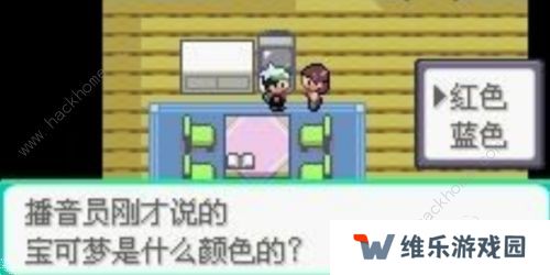 口袋妖怪究极绿宝石5.4攻略大全 5.4版本全周目通关总汇图片7