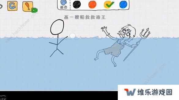 画完这个故事攻略大全 第一章图文通关总汇图片7