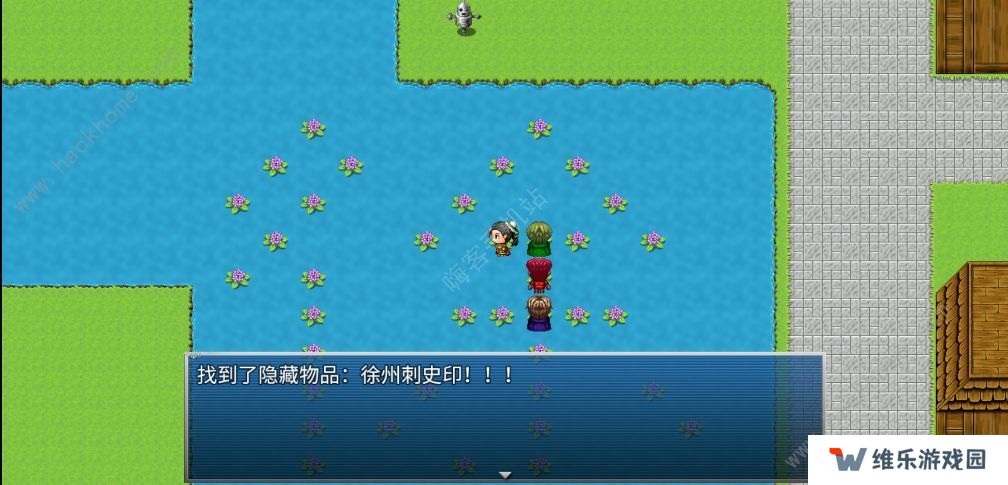 吞天食地666二卧龙传攻略大全 新手少走弯路技巧总汇图片2