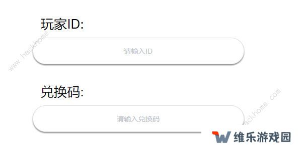 弹壳特攻队攻略大全 新书必备通关技巧总汇图片6