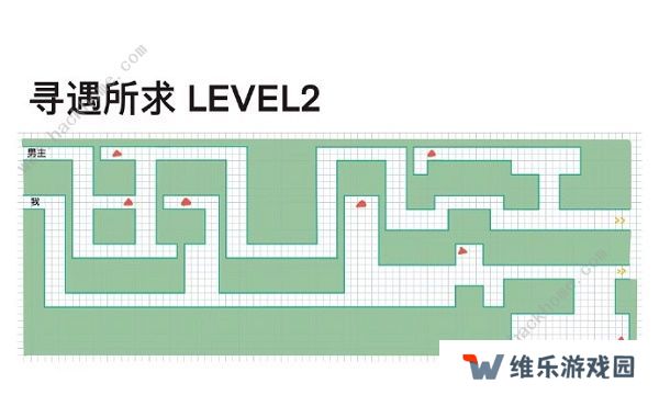 未定事件簿寻遇所求攻略大全2022 最新1-4关通关路线图分享图片2