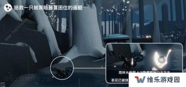 光遇8.1任务攻略 2022年8月1日每日任务蜡烛位置详解图片3