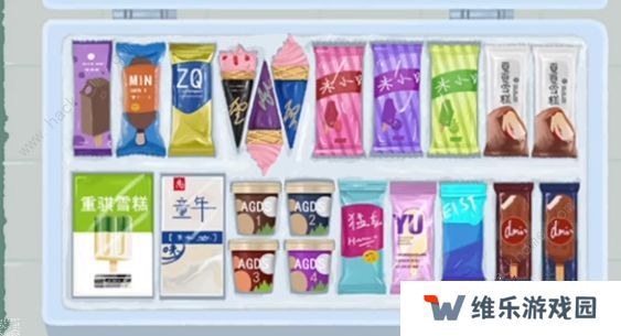 小小收纳游戏攻略大全 全关卡通关总汇图片8