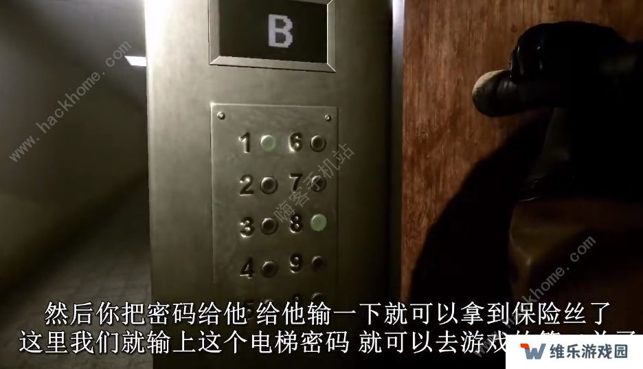 inside the backrooms攻略大全2022 新手通关必备技巧总汇