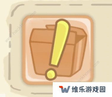 狗生模拟器攻略大全 新手必备技巧总汇图片3
