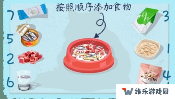 小小收纳游戏攻略大全 全关卡通关总汇图片9