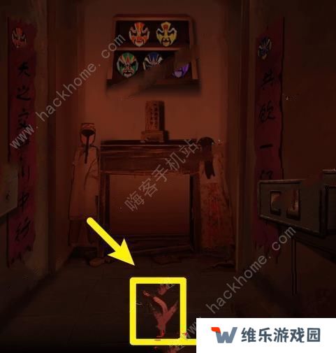 情棺游戏攻略大全 全章节图文通关总汇图片10