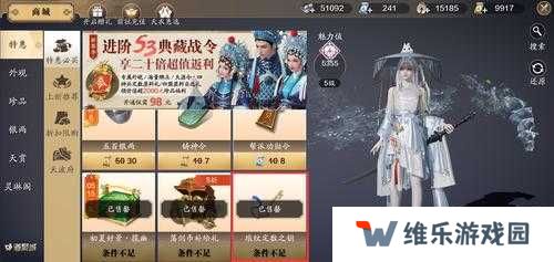 天涯明月刀手游神刀实战强度测评一览