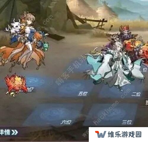 三国志幻想大陆晓战金鼓攻略大全 晓战金鼓全章节通关打法总汇图片6