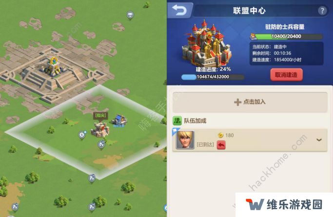 指尖领主资源获取攻略  开局快速提升技巧分享图片2
