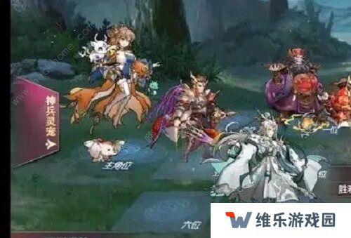 三国志幻想大陆晓战金鼓攻略大全 晓战金鼓全章节通关打法总汇图片7