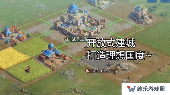 战争之轮新手快速提升攻略   萌新开荒技巧分享图片1
