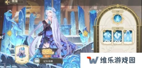 纯白和弦角色强度大全  ssr强度排行一览图片2