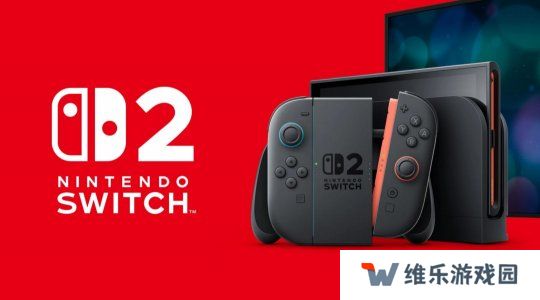 任天堂前员工预测：Switch 2绝对会在暑假时发售