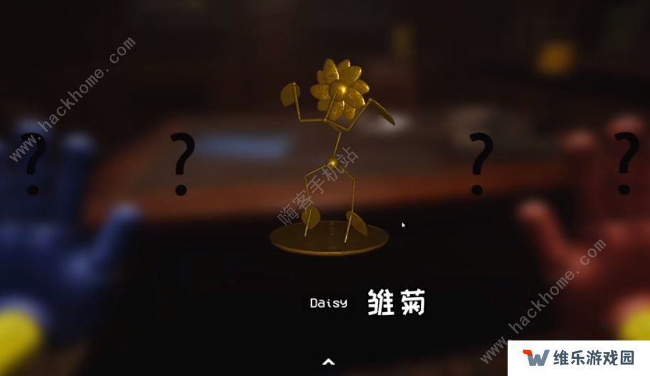 poppy playtime第二章攻略大全 波比的游戏时间第二章通关结局汇总
