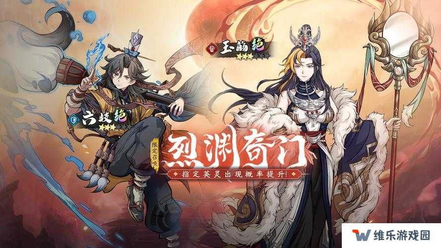 天地劫幽城再临韩无砂最新五内推荐，上路还是下路好？