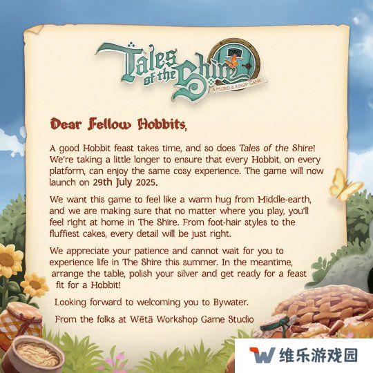 《指环王：夏尔传说》再次跳票 计划7月29日发售