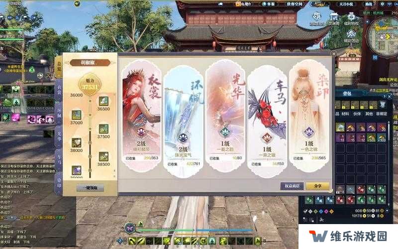 天涯明月刀手游双面主线选项及结局解锁攻略