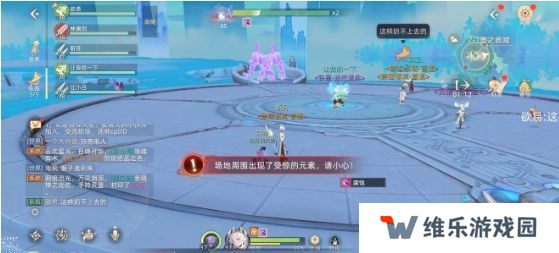 玄中记手游攻略大全 开荒副本通关技巧总汇图片2