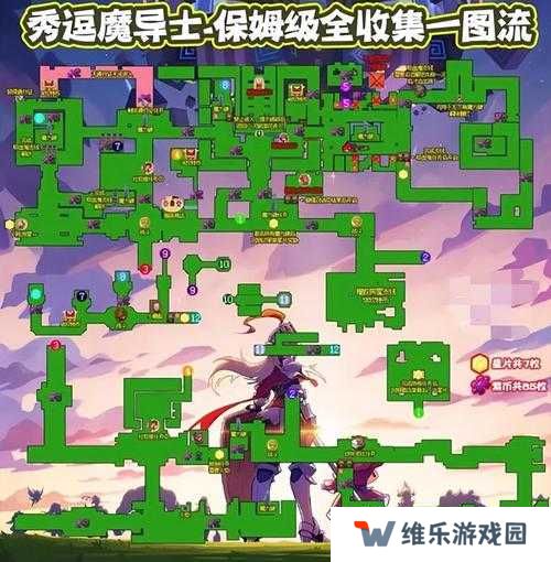 坎公骑冠剑3-1宝箱碎片获取攻略，全面解析与技巧分享