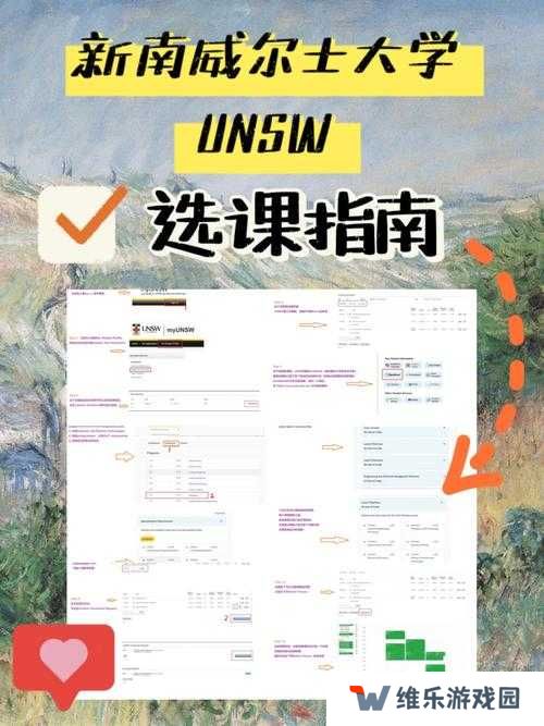 魔法剑齿幼鲨饲料配方大公开！手残党也能轻松搞定的保姆级教程