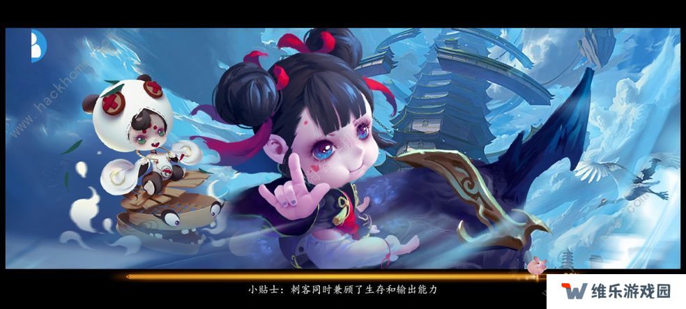 妖罗英雄传攻略大全 新手少走弯路技巧总汇图片1