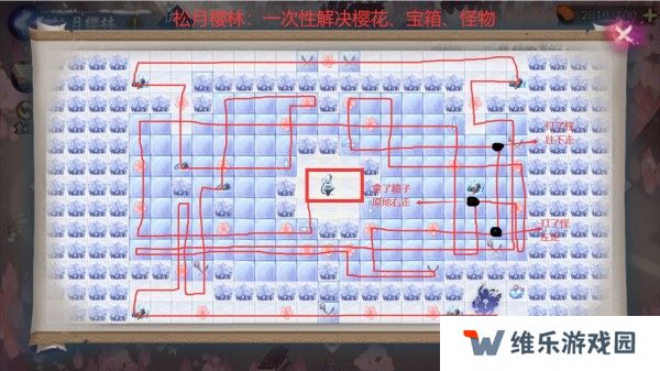 阴阳师雪女的馈赠活动攻略 雪女的馈赠全樱林路线图图片8
