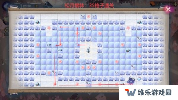 阴阳师雪女的馈赠活动攻略 雪女的馈赠全樱林路线图图片7