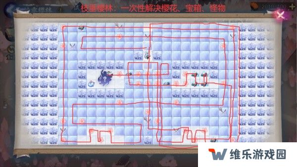 阴阳师雪女的馈赠活动攻略 雪女的馈赠全樱林路线图图片10