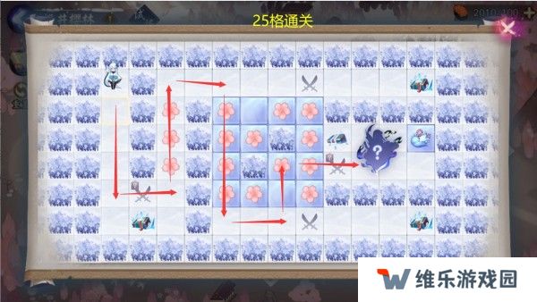 阴阳师雪女的馈赠活动攻略 雪女的馈赠全樱林路线图图片2