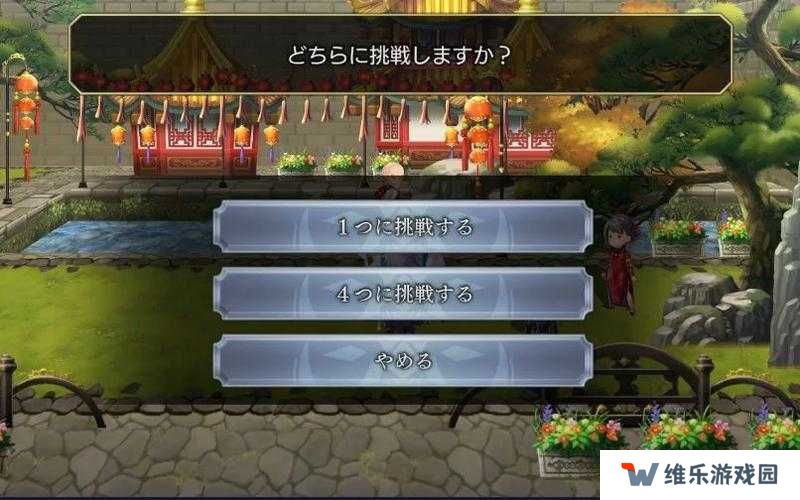 另一个伊甸1000万AF攻略演变史专题