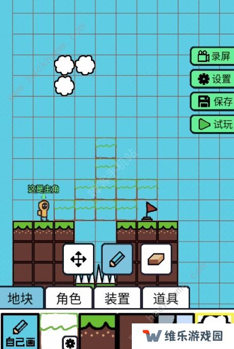 创游编辑器攻略大全 新手少走弯路技巧总汇图片2