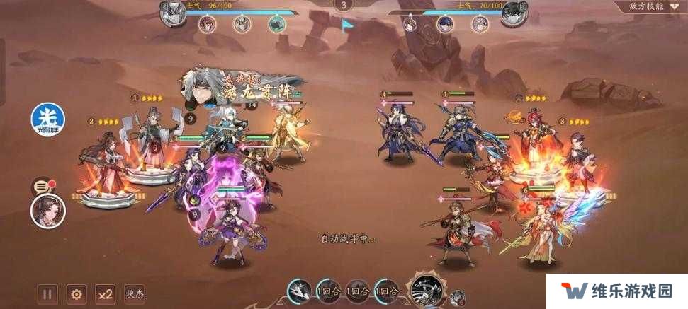 少年三国志零金刚篇如何轻松通关？揭秘最强阵容与站位策略！