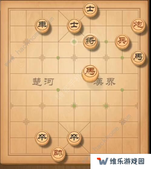 天天象棋残局挑战199期攻略 残局挑战199期步法图图片1