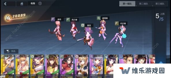 姬斗无双2兑换码大全 最新公测礼包码总汇图片2