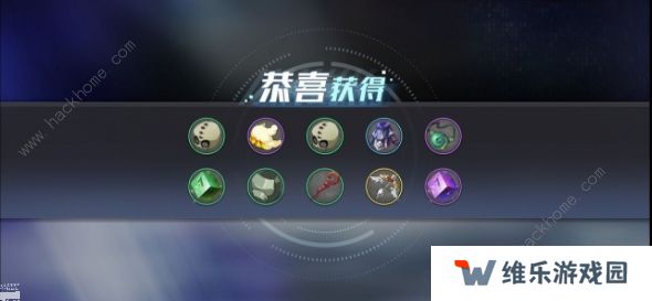 姬斗无双2兑换码大全 最新公测礼包码总汇图片3