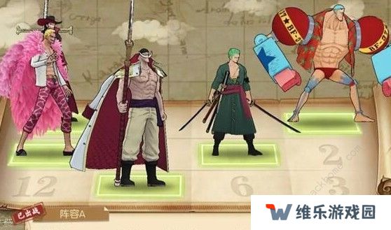 航海王燃烧意志第三个凯撒怎么打？凯撒技能详细一览图片3