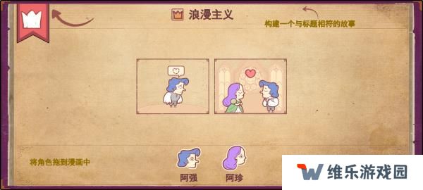 彩色世界
