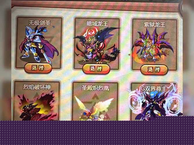 天涯明月刀手游普通会八荒boss打法攻略一览