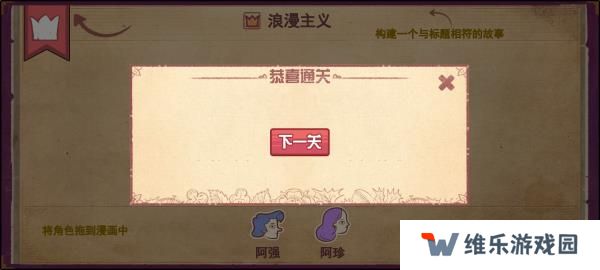 彩色世界