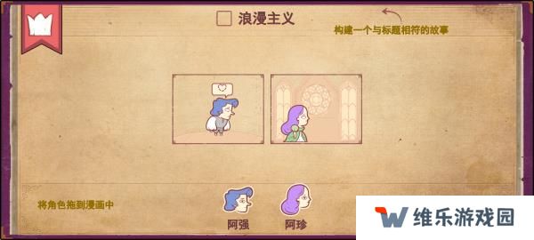 彩色世界