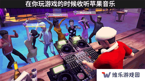 AvakinLife