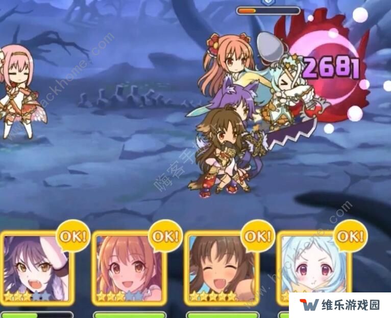 公主连结困难14-3怎么过 困难14-3三星阵容攻略图片5