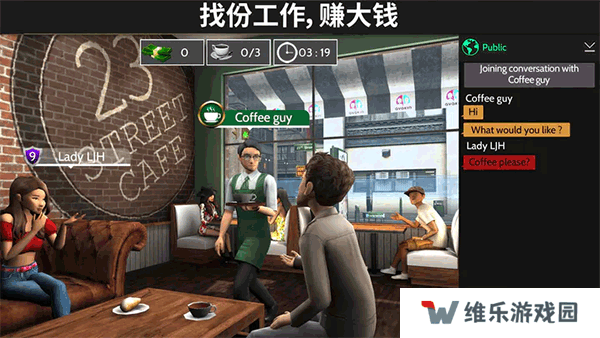AvakinLife