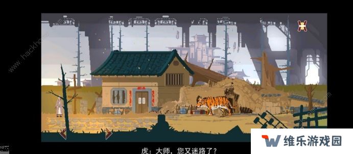长安夜明攻略大全 新手少走弯路技巧总汇图片2