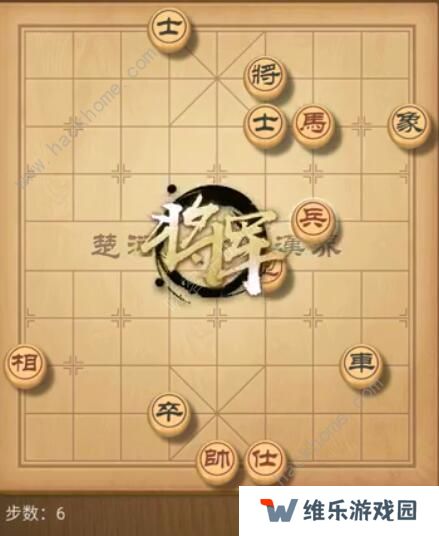 天天象棋残局挑战191期攻略 残局挑战191期步法图图片6