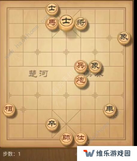 天天象棋残局挑战191期攻略 残局挑战191期步法图图片1