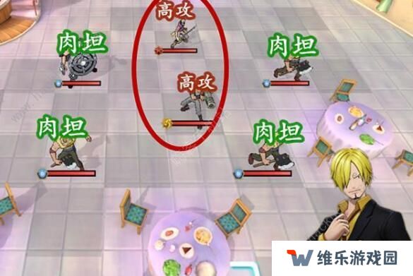 航海王燃烧意志历险攻略 1-10关通关技巧汇总图片3